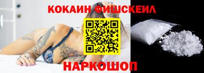 MDMA Славянск-на-Кубани