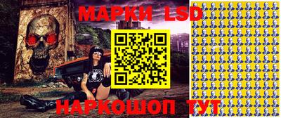 мдпв Сланцы