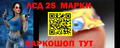 мдпв Сланцы
