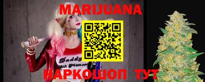 стафф Славгород