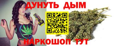 MDMA Славянск-на-Кубани