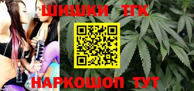 мдпв Сланцы