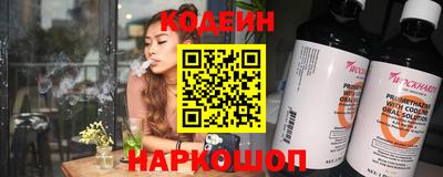 MDMA Славянск-на-Кубани