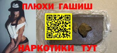 мдпв Сланцы