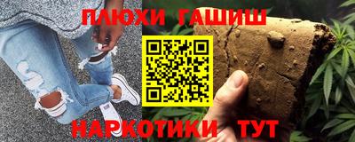 MDMA Славянск-на-Кубани