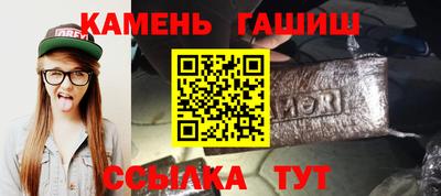 MDMA Славянск-на-Кубани