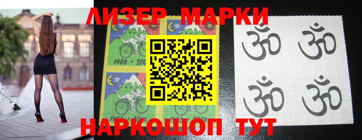 Лсд 25 экстази ecstasy  Лсд 25 экстази ecstasy  Орехово-Зуево  Вход с VPN 